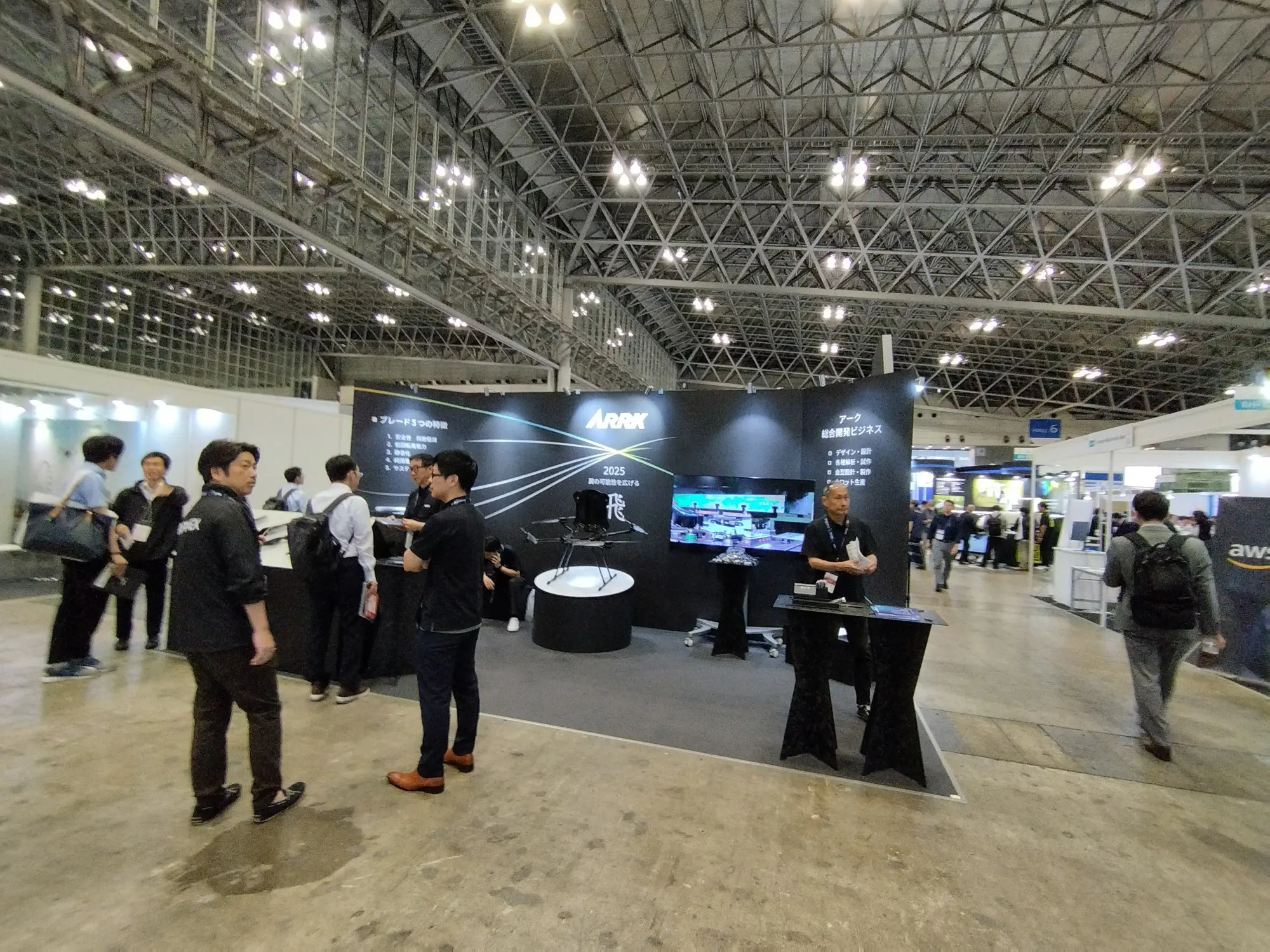 飛越邊界，智連未來 探索2025日本國際無人機展覽會的會展服務業態
